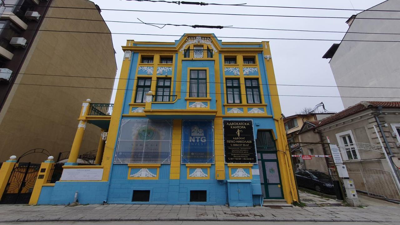 Стаи За Гости Sun House Daire Varna Dış mekan fotoğraf